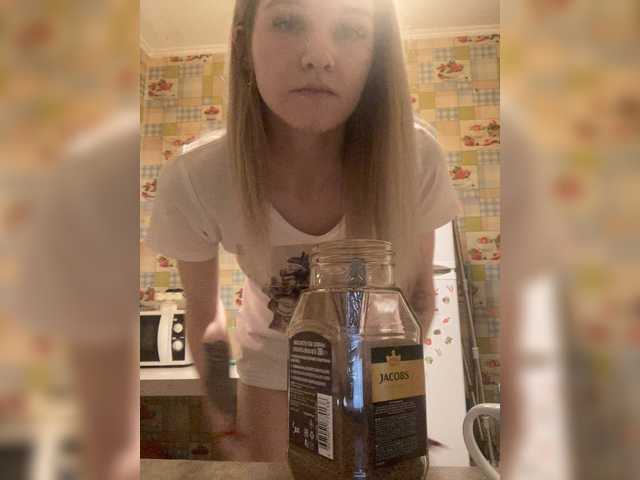 Screenshot di trasmissione Melisa-Brown