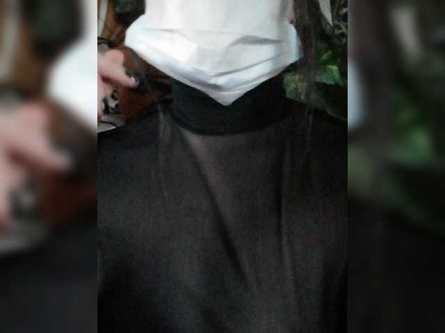 Screenshot di trasmissione melishafox