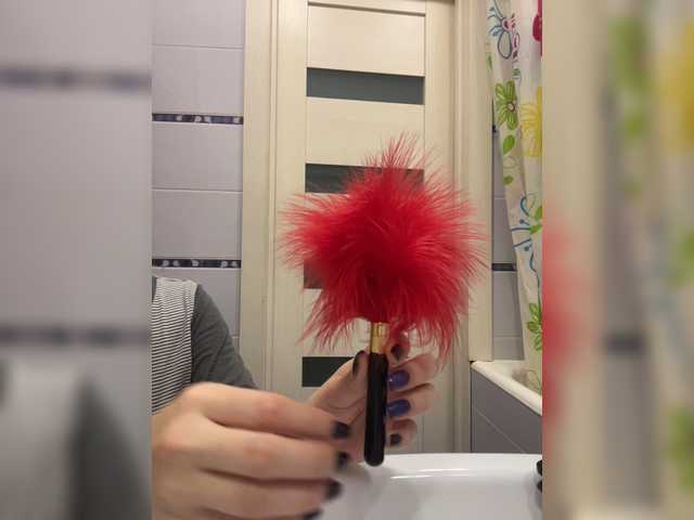 Screenshot di trasmissione sexy_kitten