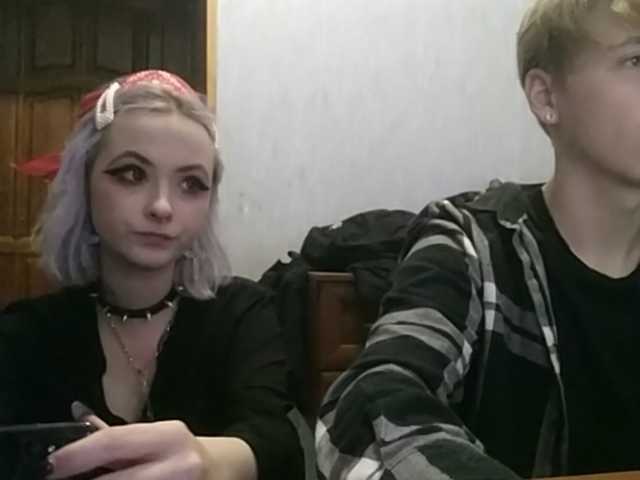 Screenshot di trasmissione sweetDudes