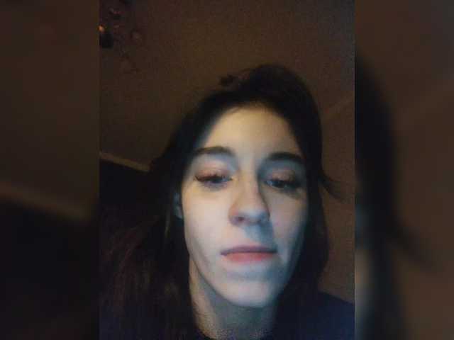 Screenshot di trasmissione Meow69lover