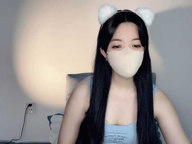 Screenshot di trasmissione luckybaby