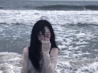 Chat video erotica luckybaby