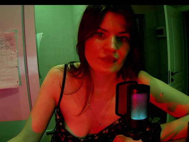 Screenshot di trasmissione mephistosha