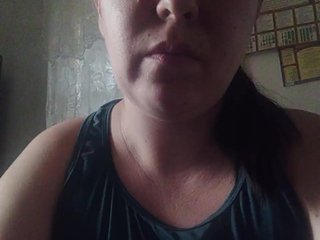 Chat video erotica Merelin228