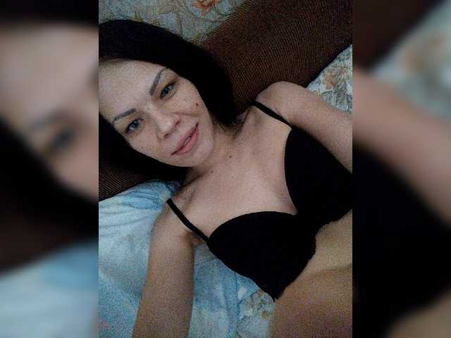 Screenshot di trasmissione Merika7