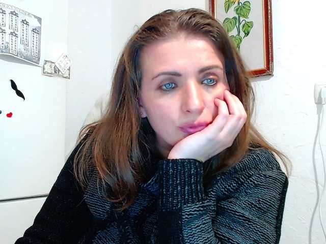 Screenshot di trasmissione mermaida