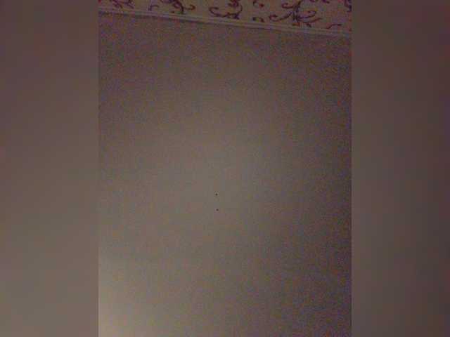 Screenshot di trasmissione MerryNelson