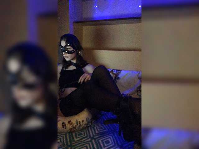 Screenshot di trasmissione Merselagaaa