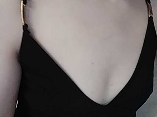 Screenshot di trasmissione Meru1996