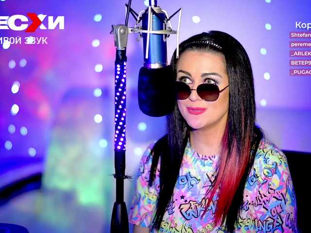 Screenshot di trasmissione Meskhimusic