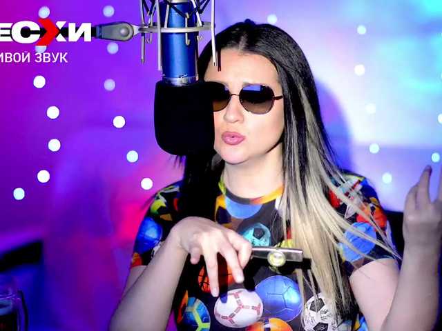 Screenshot di trasmissione Meskhimusic