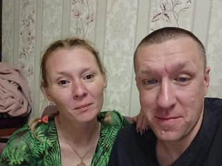 Chat video erotica Mesopotamia