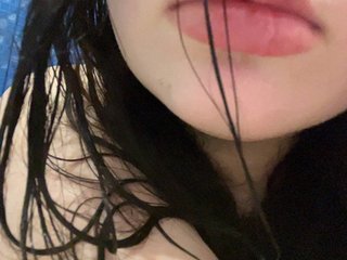 Chat video erotica mewwi