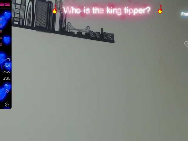 Screenshot di trasmissione miaeyes