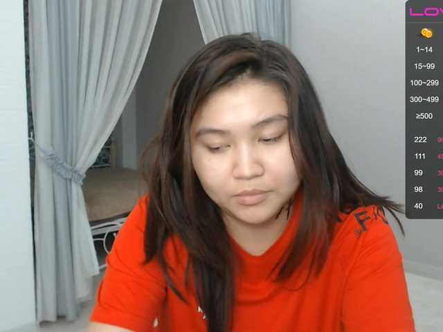 Screenshot di trasmissione MiaLee