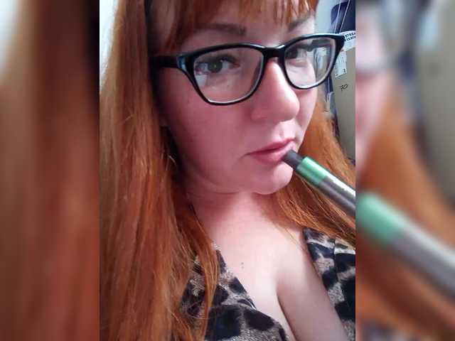 Screenshot di trasmissione MiaLovely