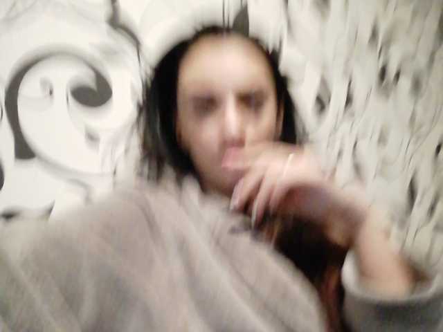 Screenshot di trasmissione MiaMiss