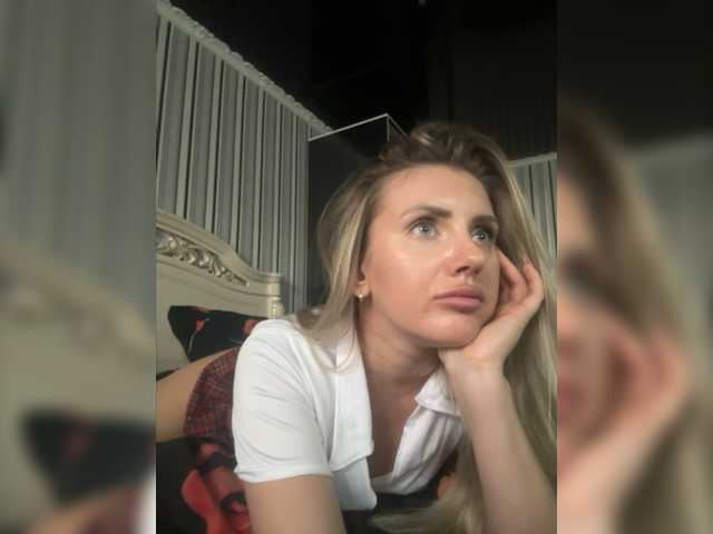 Screenshot di trasmissione MiaMiss