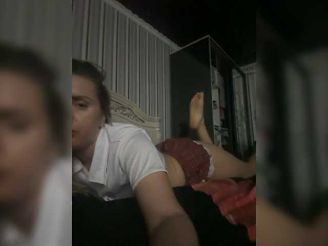 Screenshot di trasmissione MiaMiss