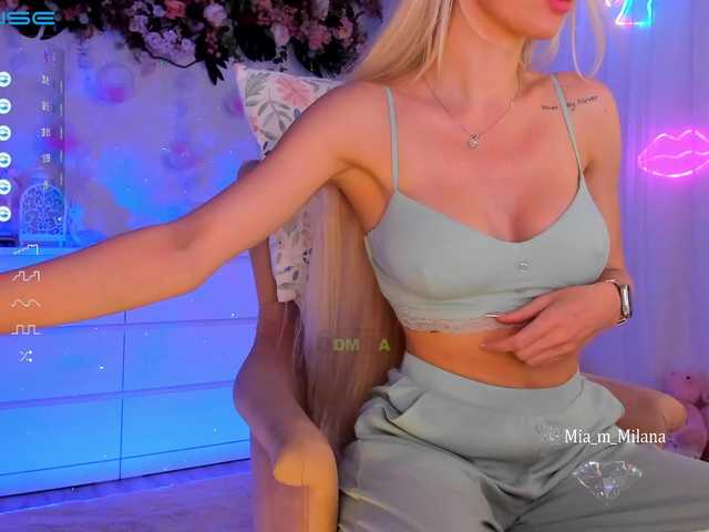 Screenshot di trasmissione Mia_Mi