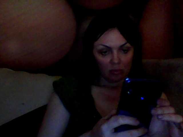 Screenshot di trasmissione MichelleNiks