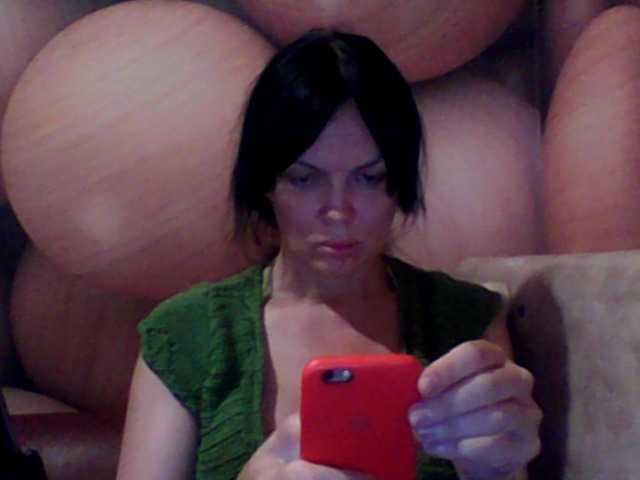 Screenshot di trasmissione MichelleNiks