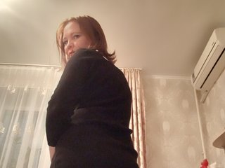 Chat video erotica MikaAhNiks