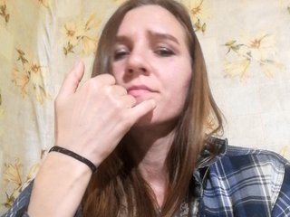 Chat video erotica Mila-1