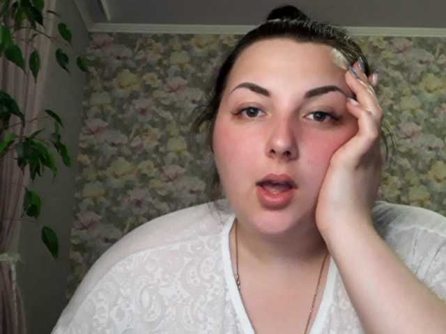 Screenshot di trasmissione miLadyInDream