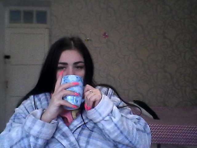 Screenshot di trasmissione milaha777