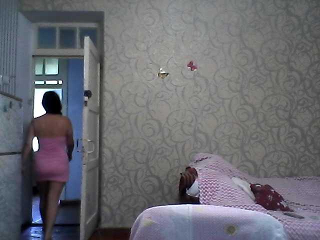 Screenshot di trasmissione milaha777