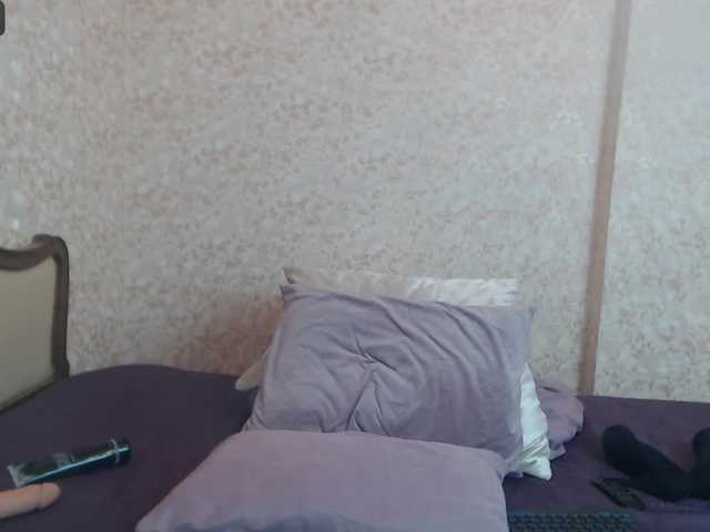 Screenshot di trasmissione MilaKiisska