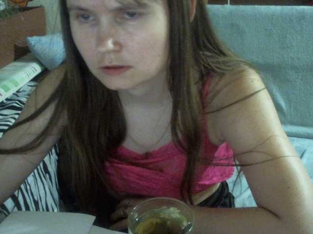 Screenshot di trasmissione _Temptation_