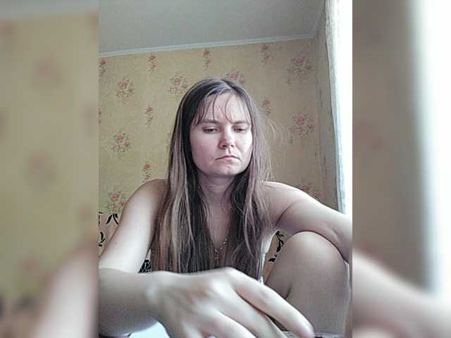 Screenshot di trasmissione _Temptation_