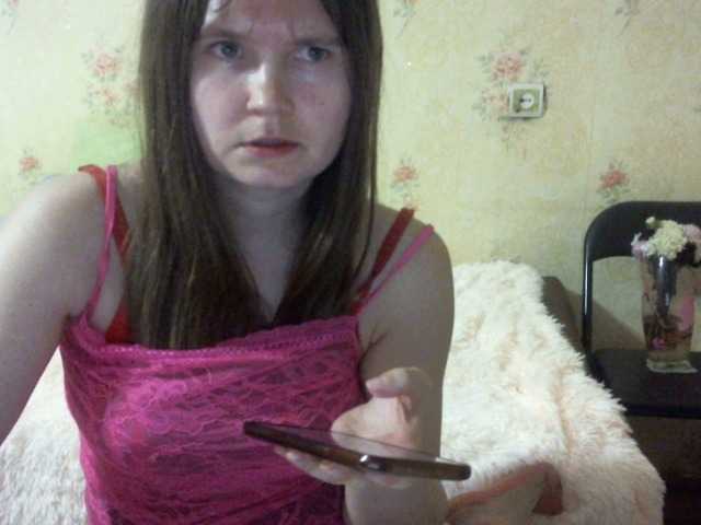 Screenshot di trasmissione _Temptation_