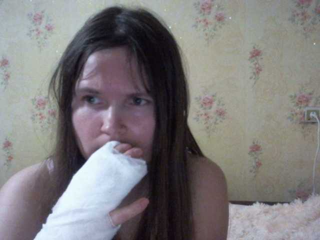 Screenshot di trasmissione _Temptation_