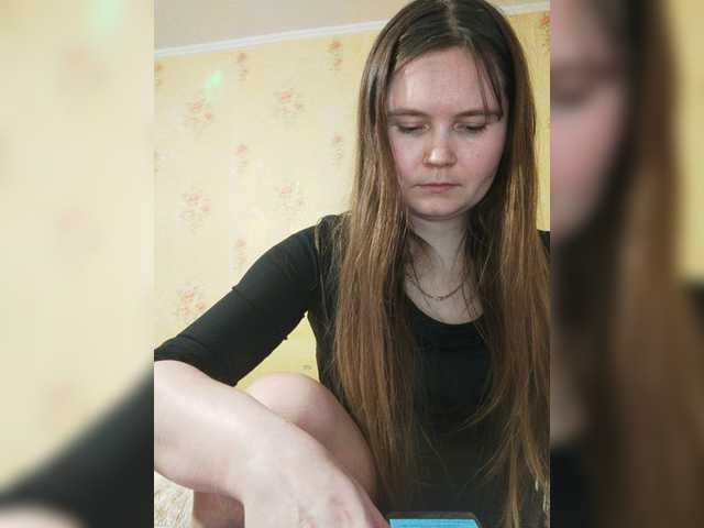 Screenshot di trasmissione _Temptation_