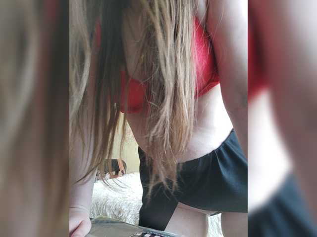 Screenshot di trasmissione _Temptation_