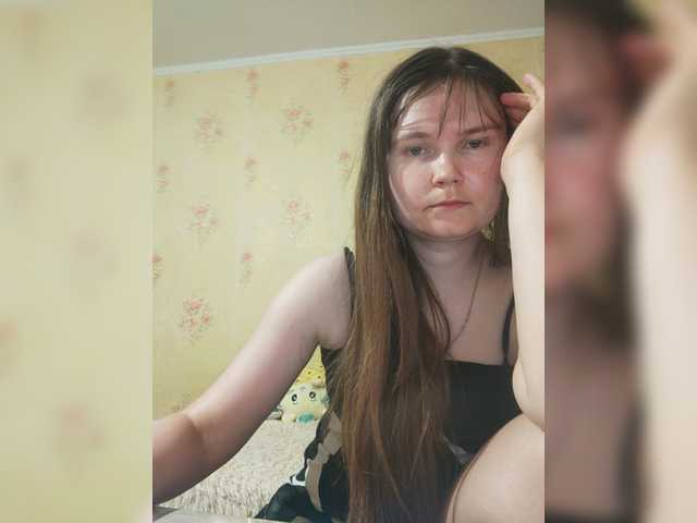 Screenshot di trasmissione _Temptation_