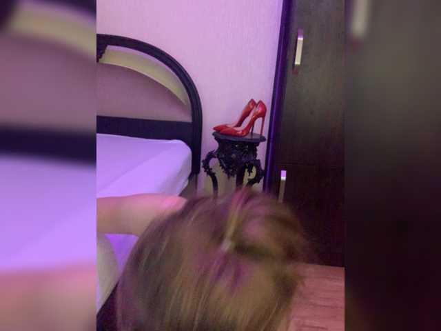 Screenshot di trasmissione PoshSpice