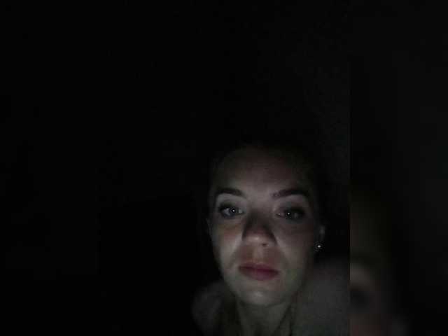 Screenshot di trasmissione Milanisa96