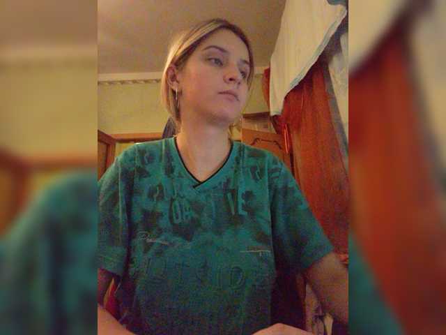 Screenshot di trasmissione Milashkab