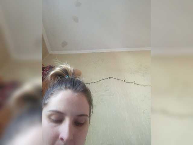 Screenshot di trasmissione Milashkab