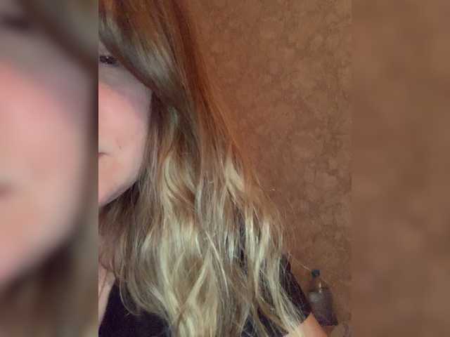 Screenshot di trasmissione MilayaTata