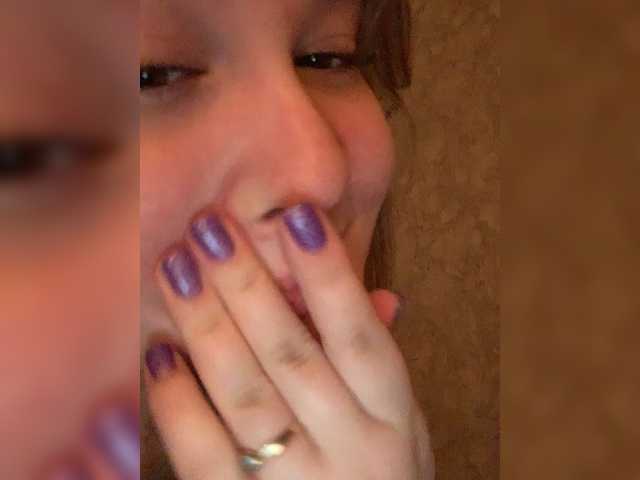 Screenshot di trasmissione MilayaTata