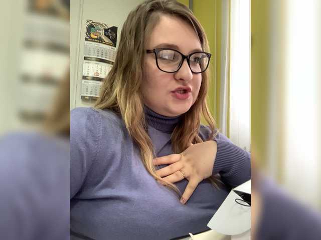 Screenshot di trasmissione MilayaTata