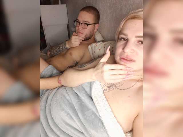 Screenshot di trasmissione milf-daddy