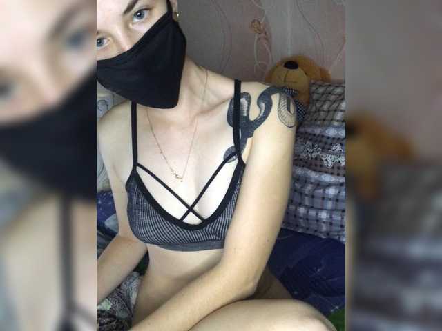 Screenshot di trasmissione Milka-13-1