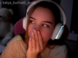 Chat video erotica Milkaff-